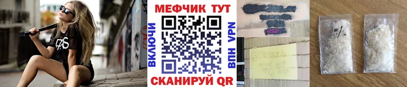 Какие есть наркотики Новомичуринск Гашиш  Каннабис  kraken ССЫЛКА  АМФ  Меф мяу мяу  КОКАИН 