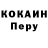 Амфетамин VHQ Oksana Tivanova