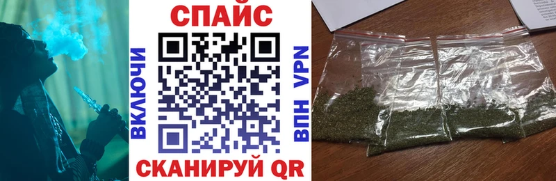 mega онион  Новомичуринск  даркнет телеграм  Бутират бутандиол 