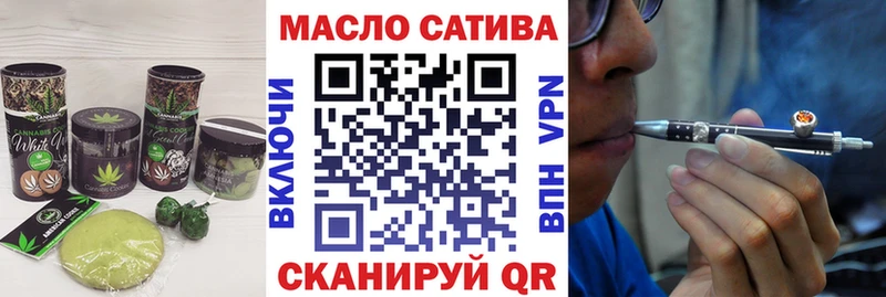 Canna-Cookies марихуана  сколько стоит  Новомичуринск 
