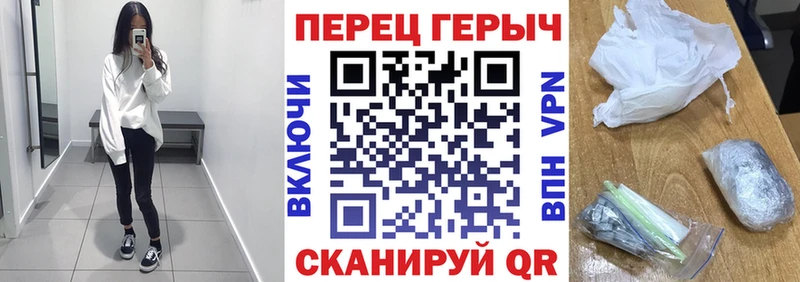 продажа наркотиков  Новомичуринск  ГЕРОИН Афган 