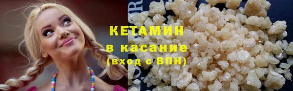спиды Нефтегорск