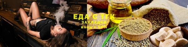 каннабис Нея