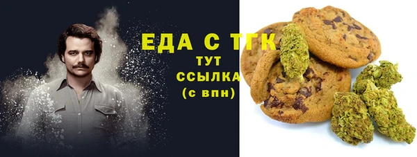 каннабис Нея