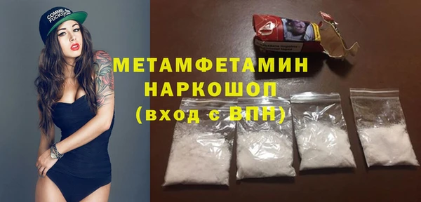 меф Всеволожск