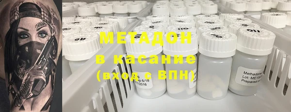 а пвп мука Пестово