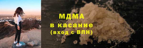 каннабис Нея