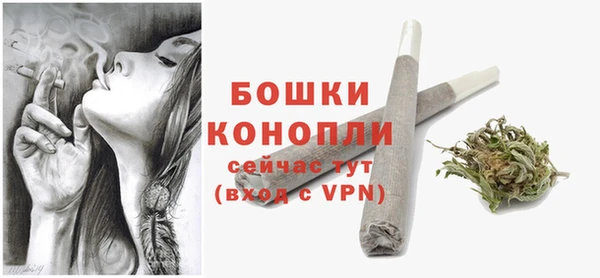 каннабис Пересвет