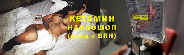 спиды Нефтегорск