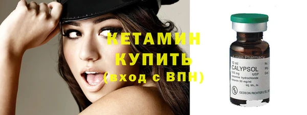 каннабис Нея
