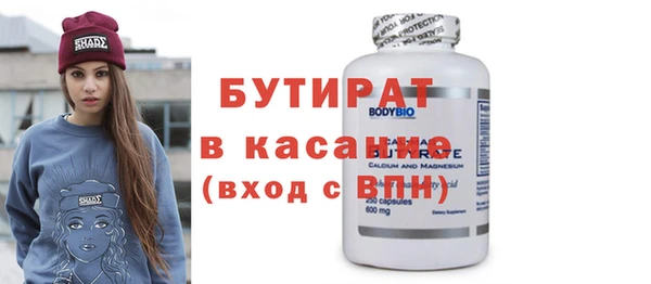 каннабис Нея