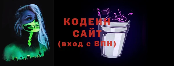 каннабис Нея