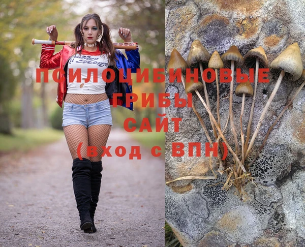 каннабис Нея