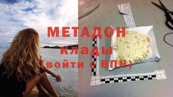 каннабис Нея