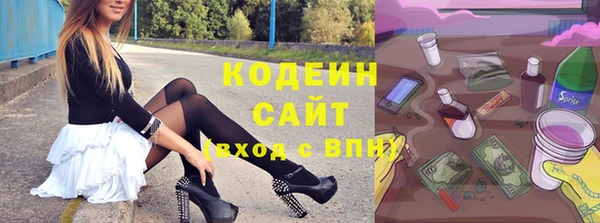 спиды Нефтегорск