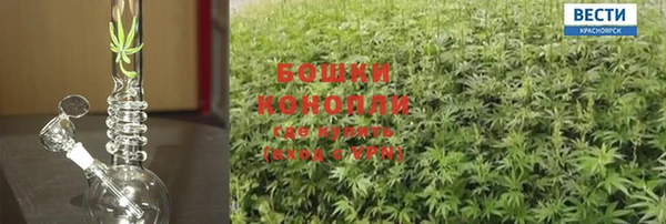 спиды Нефтегорск