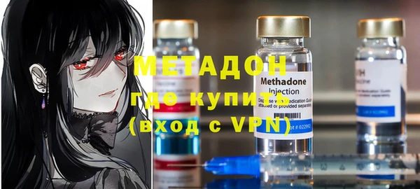 каннабис Нея