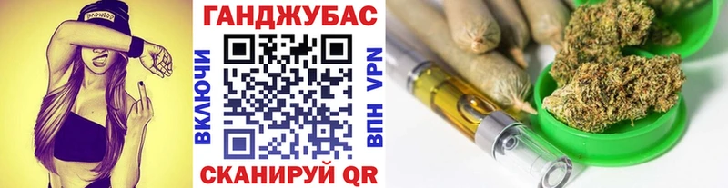 купить наркотики сайты  Новомичуринск  Марихуана LSD WEED 